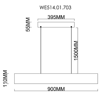 Светильник подвесной WERTMARK EDDA WE514.01.703 16Вт LED