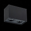 Светильник точечный накладной ST Luce QUADRUS ST109.407.02 100Вт GU10