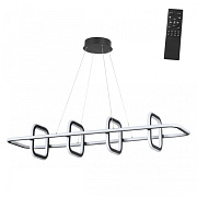 Светильник подвесной Novotech OVER 359185 ONDO 175Вт LED