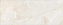 Настенная плитка KERAMA MARAZZI 7206 беж светлый 20х50см 1,2кв.м. глянцевая
