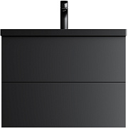 Тумба под раковину подвесная AM-PM GEM M90FHX07522BM 42х75х58см