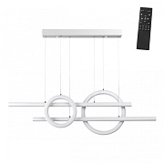 Светильник подвесной Novotech OVER 359182 ONDO 116Вт LED