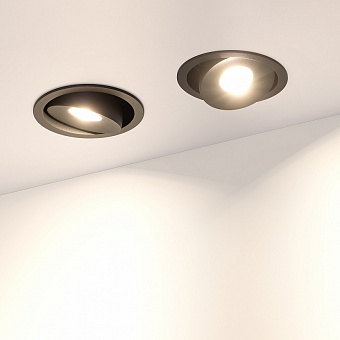 Светильник карданный Arlight CL-Simple 028147 9Вт LED