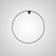 Светильник настенный ImperiumLOFT Wild 212047-23 13Вт LED