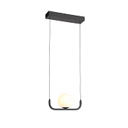 Светильник подвесной ST Luce BOTELLI SL1581.403.01 8Вт LED