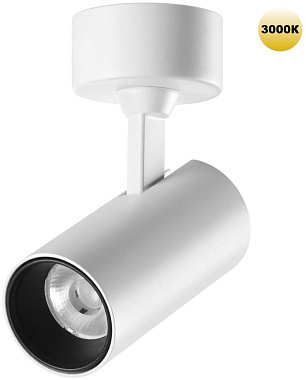 Спот накладной Novotech SELENE 359229 15Вт LED