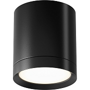 Светильник потолочный Maytoni Hoop C086CM-GX53-MRD-B 15Вт GX53