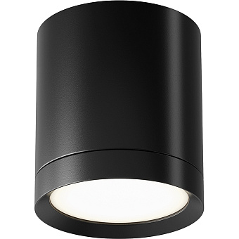 Светильник потолочный Maytoni Hoop C086CM-GX53-MRD-B 15Вт GX53