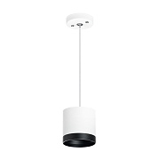 Светильник настенно-потолочный Lightstar Rullo RP34863487 15Вт GX 5.3