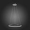 Светильник подвесной ST Luce ERTO SL904.403.01 12Вт LED