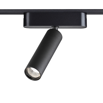 Трековый светильник Novotech SHINO 359084 SMAL 7Вт LED матовый для низковольтного трека