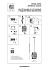 Светильник подвесной Lightstar Limpio 722040 40Вт G9