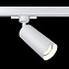 Трековый светильник Maytoni Focus TR028-3-GU10-W 50Вт GU10 белый для трёхфазного трека