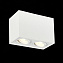 Светильник точечный накладной ST Luce QUADRUS ST109.507.02 100Вт GU10