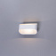 Светильник настенный Arte Lamp MANIGLIA A1428AP-1WH 3Вт LED