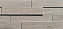 Керамическая мозаика Atlas Concord Италия Axi AMWC Silver Fir Brick 3D 44х20см 0,352кв.м.