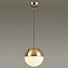 Светильник подвесной Odeon PENDANT 4960/1A 40Вт E27