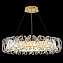 Светильник подвесной ImperiumLOFT Karlena 219534-23 84Вт LED