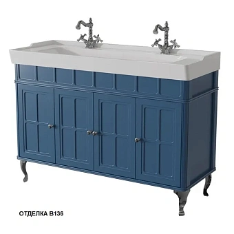 Тумба под раковину напольная CAPRIGO BORGO 33423-B136 46х89х121,6см