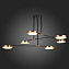 Светильник подвесной ST Luce FARONE SL1605.403.06 45Вт LED