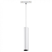 Трековый светильник Novotech SHINO 358425 12Вт LED белый для однофазного трека