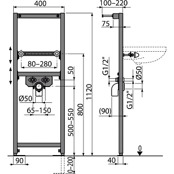 Инсталляция для раковины Alcaplast A104/1120