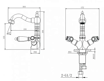 Смеситель для раковины CAPRIGO ADRIA-CLASSIC BLACK EDITION 03B-526-crm хром