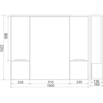 Шкаф зеркальный MIRSANT Soho УТ000046018 14х100х102,2см с подсветкой