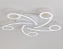 Люстра потолочная Ambrella ACRYLICA Original FA4476 98Вт 5 лампочек LED