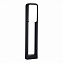 Светильник ландшафтный ST Luce VELA SL9509.405.01 45Вт IP54 LED чёрный