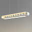 Светильник подвесной ImperiumLOFT Ingerline 220473-23 434Вт LED