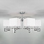 Люстра потолочная Eurosvet Alma 60115/8 хром 40Вт 8 лампочек E14