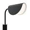 Бра Maytoni Mollis MOD126WL-01B 28Вт G9