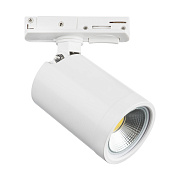 Трековый светильник Lightstar Rullo 212936 50Вт GU10 белый для однофазного трека