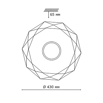 Светильник настенно-потолочный Sonex Prisa 2057/DL 48Вт LED
