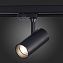 Трековый светильник ST Luce ST661.446.40 40Вт LED чёрный для трёхфазного трека