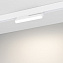 Магнитный трековый светильник Arlight Mag-Orient-Flat-Fold 035856 12Вт LED белый