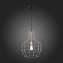 Светильник подвесной ST Luce RETE SL192.303.01 60Вт E27