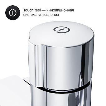 Смеситель для ванны AM-PM X-Joy F85A90500 хром