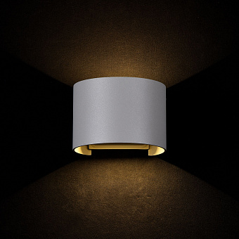 Светильник настенный Maytoni Fulton O573WL-L6GR 6,3Вт LED