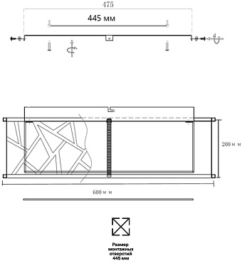 Светильник потолочный Sonex FABIANA 7700/60L 60Вт LED
