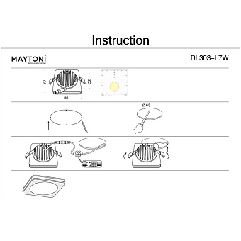 Светильник точечный встраиваемый Maytoni Phanton DL303-L7W 7,4Вт LED