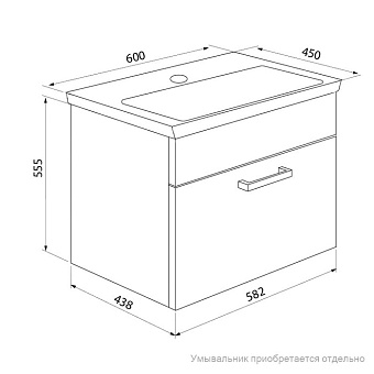 Тумба под раковину подвесная IDDIS Mirro MIR60W0i95 44х58,2х55,5см