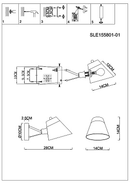Светильник настенный Evoluce VARIO SLE155801-01 40Вт E14