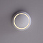 Светильник настенный Arte Lamp ECLIPSE A1421AP-1WH 5Вт LED