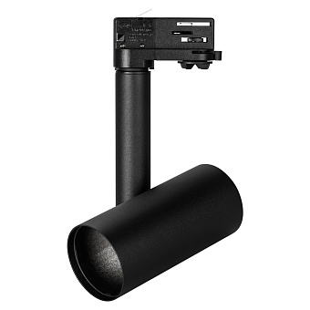 Корпус светильника для 3-фазной трековой системы Arlight Polo-Track-4TR-Pipe 024226