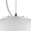 Светильник подвесной Lightstar Arnia 805011 40Вт E27
