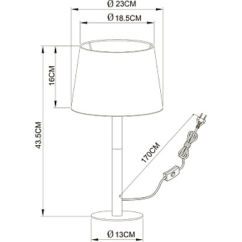 Настольная лампа Arte Lamp CONNOR A2102LT-1WH 40Вт E14