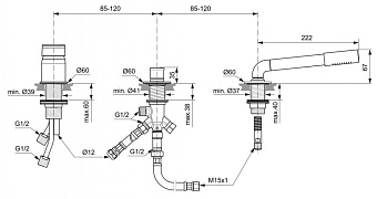 Смеситель для ванны IDEAL STANDARD TONIC II A6349AA хром