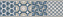 Бордюр KERAMA MARAZZI Онда VT\B449\11037R обрезной 7,2х30см 0,022кв.м.